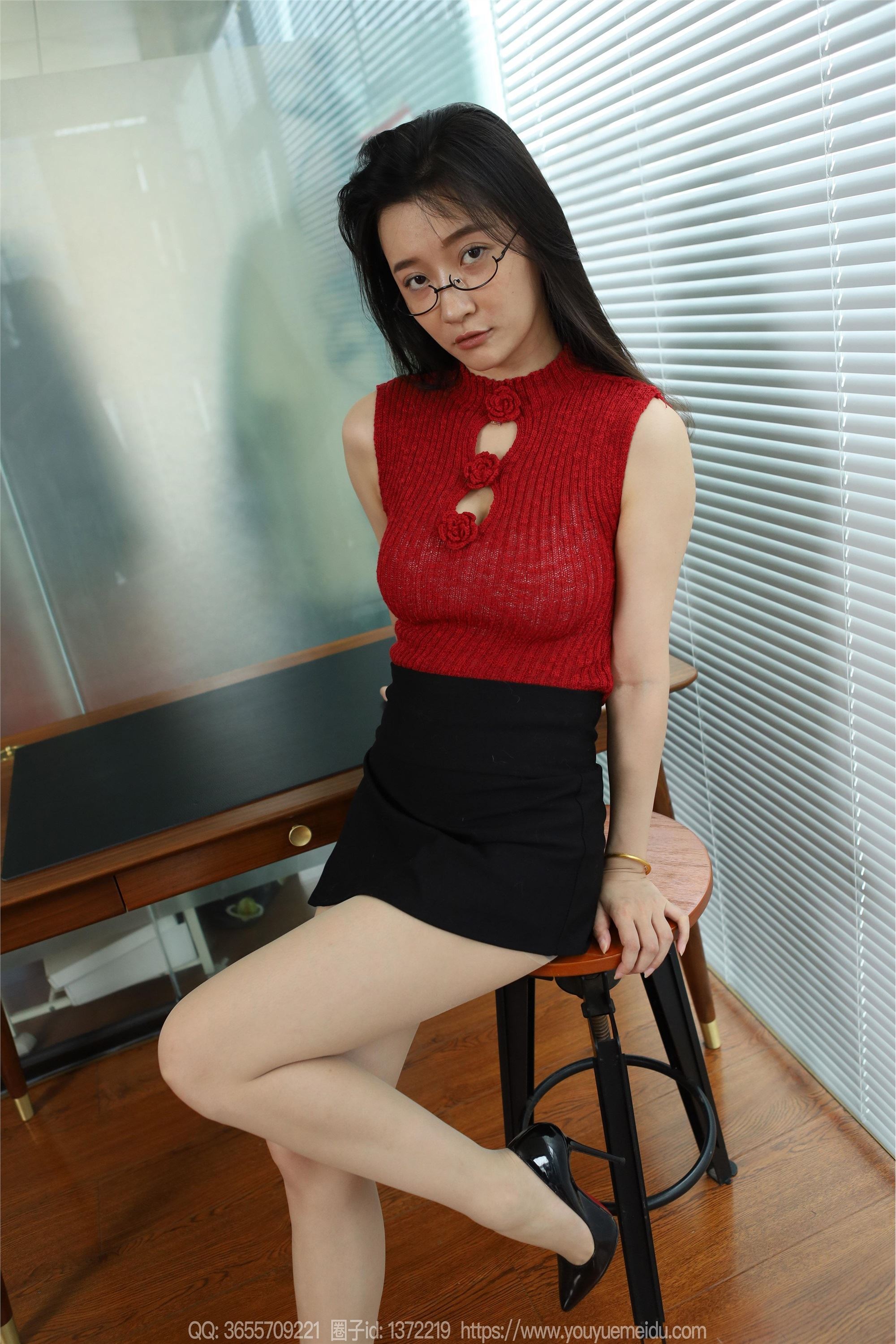 IESS异思趣向  2024.06.19 丝享家 1772 秋秋《镂空的春色》